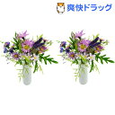 スターデージブーケ 2本組 紫(2本入)