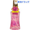 シェイリー フレグランスミスト アイヴィニーパッション(55mL)【シェイリー(Cheily)】