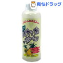 NEWパイナップル+豆乳ローション(200mL)[脱毛用品]