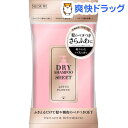 スキューズミー ドライシャンプーシート ロータスフラワー(2...