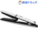 ヒーローグリーン ヘアーアイロン HS-460W(1個)...