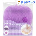 トーン フットブラシ パープル TR-15 PU(1コ入)【...