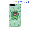 ラインフレンズ iPhone 8 PLus/7 PLus ジャングルブラウン ザウルス KCL-DDB003(1コ入)