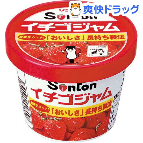 Fカップ イチゴジャム(150g)