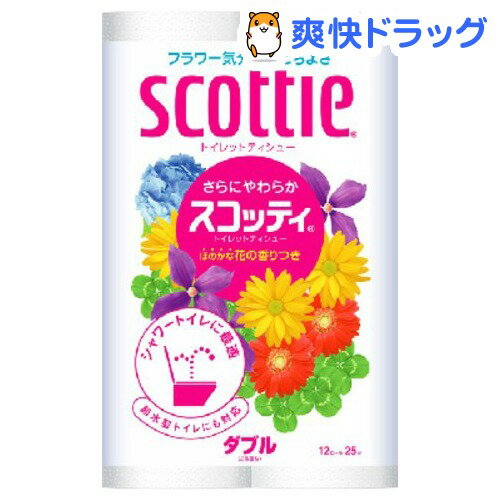 スコッティ フラワー ダブル 12ロール(12ロール)【スコッティ(SCOTTIE)】[トイレットペーパー]