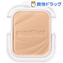 資生堂 マキアージュ ドラマティックパウダリー UV オーク...
