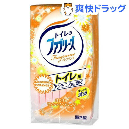 トイレの置き型ファブリーズ はじけるサンシャインオレンジ(130g)【ファブリーズ(febreze)】[消臭剤]