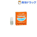 スマイルコンタクト ファインフィット(5mL*2本