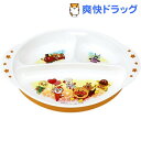 商品画像10