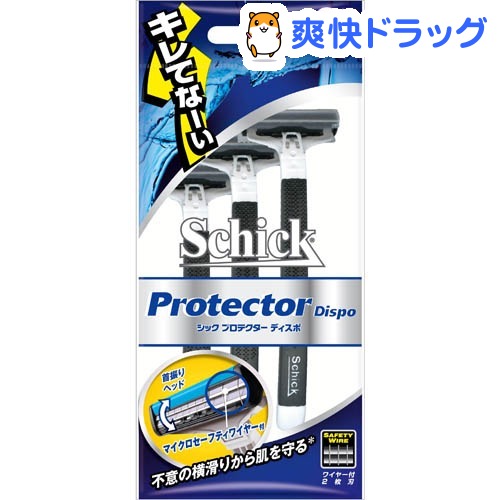 https://thumbnail.image.rakuten.co.jp/@0_mall/soukai/cabinet/02/4903601637902.jpg?_ex=500x500
