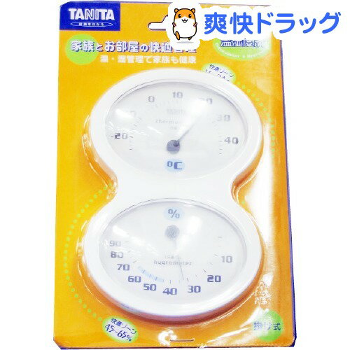 タニタ 温湿度計 TT509WH（ホワイト）(1コ入)[温湿度計 ピジョン]