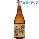 薩摩の麦焼酎 麦焼酎 25度(720mL)