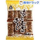 サンコー はとむぎおこし(10枚入)サンコー はとむぎおこし★税込1980円以上で送料無料★