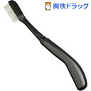 日本製 金属 マスカラコーム ブラック MK-700BK(1本入)