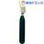 etac フォーク 柄太 RF1351(1本入)【etac】