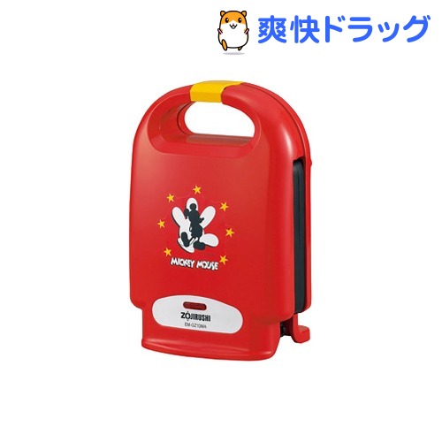 象印 ホットサンドメーカー レッド EM-GZ10MA(1台)[【Disneyzone】 ホットサンドメーカー]