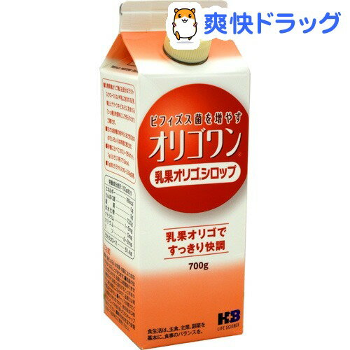 【訳あり】オリゴワン 乳果オリゴシロップ(700g)[サプリメント オリゴ糖]