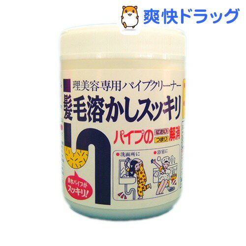 クーポンで10%オフ★髪毛溶かしスッキリ(250g)[掃除用洗剤]【8/15 10:00-23:59までクーポン利用で5000円以上10%オフ】髪毛溶かしスッキリ / 掃除用洗剤★税込1980円以上で送料無料★