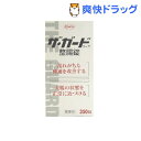 【訳あり】ザ・ガード コーワ 整腸錠(350錠入) 【第3類医薬品】【ザ・ガードコーワ】