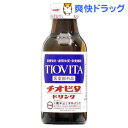 NEWチオビタドリンク(100mL*50本入)...