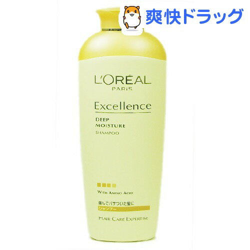 ロレアル パリ エクセランス ディープ モイスチュア シャンプー(300mL)【エクセランス】[シャンプー]ロレアル パリ エクセランス ディープ モイスチュア シャンプー / エクセランス / シャンプー★税込1980円以上で送料無料★