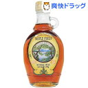アレガニーズ メープルシロップ カナダグレードA ダークロバストテイスト(250g)