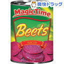 スライス ビーツ(425g)【イマイ】