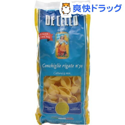 ディチェコ No.50 コンキリエ・リガーテ(500g)【ディチェコ(DE CECCO)】[パスタ ...:soukai:10151482