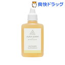 オーラソーマ クイントエッセンス Q02 クツミ(25ml)【オーラソーマ】