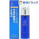 カレントラボ DR プレミアムエッセンス(30ml)...
