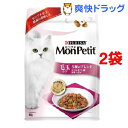 モンプチバッグ 毛玉ケア5種ブレンドかつお・まぐろ・鯛・海藻...