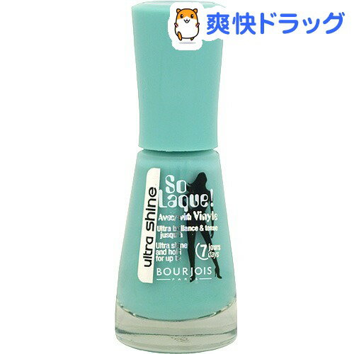 ブルジョワ ソー ラック ウルトラシャイン 44(10mL)【ブルジョワ(BOURJOIS)】[マニキュア]