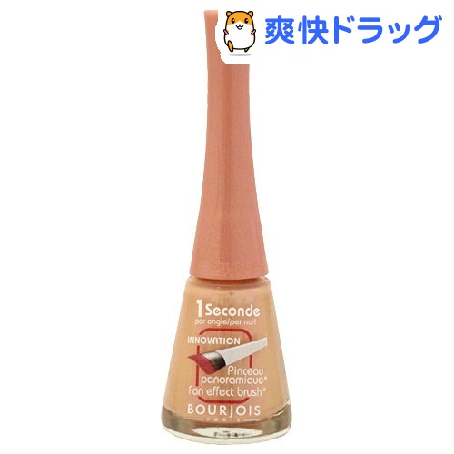 ֥른   05 8mLǹ3150߰ʾ̵[֥른]