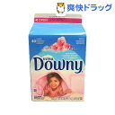 クーポンで10%オフ★ダウニー エイプリルフレッシュ 詰替用(1.02L)【ダウニー(Downy)】[柔軟剤 液体柔軟剤]【8/15 10:00-23:59までクーポン利用で5000円以上10%オフ】