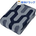 京都西川 掛けふとんカバー シングル NX-PJ-61(OCS) ブルー(1枚入)【京都西川】