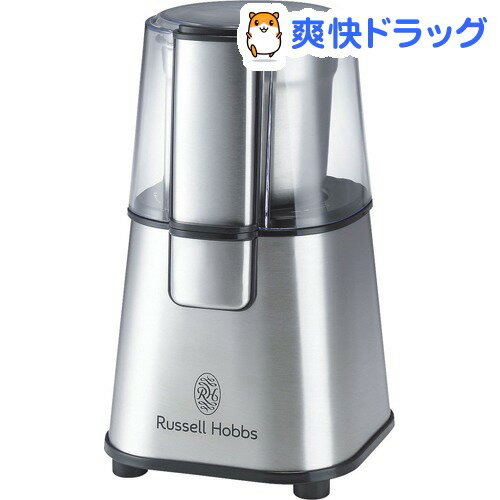 ラッセル・ホブス コーヒーグラインダー+丸山珈琲サンプル(1台)【ラッセル・ホブス(Russell Hobbs)】[コーヒーミル]ラッセル・ホブス コーヒーグラインダー+丸山珈琲サンプル / ラッセル・ホブス(Russell Hobbs) / コーヒーミル☆送料無料☆