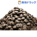 そのまんまディアチョコレート ミルク(1...