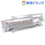 ブランジュ・プロ(10g*3包)【送料無料】