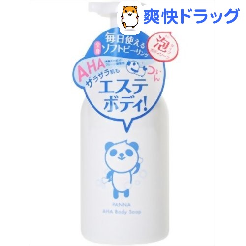 クーポンで10%オフ★パンナ AHAボディソープ(500mL)[ボディソープ]【8/15 10:00-23:59までクーポン利用で5000円以上10%オフ】パンナ AHAボディソープ / ボディソープ★税込1980円以上で送料無料★