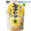 味の素 玉子がゆ(250g*9コ入)【味の素(AJINOMOTO)】