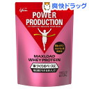 パワープロダクション マックスロード ホエイプロテイン ストロベリー味(1kg)【パワープロダクション】【送料無料】