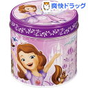 【訳あり】ハートフルアソート缶(117g)