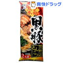 火の国熊本 黒豚味噌とんこつラーメン(254g)