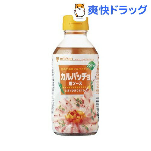 ミツカン カルパッチョ用ソース(300mL)