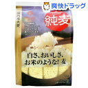 はくばく 純麦(50g*12袋入)