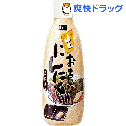 ハチ食品 業務用 生おろしにんにく(290g)