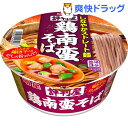 評判屋 鶏南蛮そば(1コ入)【評判屋】