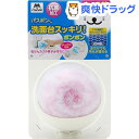バスボンくん 洗面台 スッキリ ポンポン ピンク(1コ入)【バスボン】
