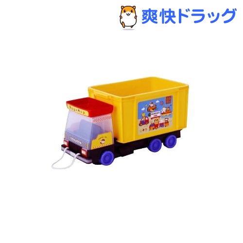 【企画品】おもちゃ箱 ダンプ(1コ入)[おもちゃ箱 おもちゃ]【送料無料】...:soukai:10430057