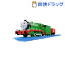 プラレール トーマス TS-03 ヘンリー(1コ入)【プラレール】